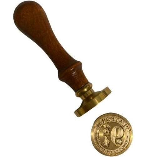 Harry Potter Style Platform 9 3/4 Wax Seal Stamp